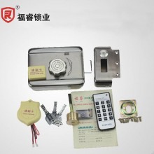 福鑫FXG 锁业十大品牌直销一体锁电子锁 刷卡锁智能锁一件代发