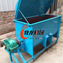 牧龙 200小型干湿、两用多功能搅拌机、饲料、 混合牛羊食用菌拌料机、拌草机 招全国代理一件代发