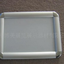 海报框 A1 A2 A3 A4框 开启铝框