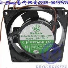 现货批发 台湾皕瑞风扇9P-230HB 全新9225交流铝框