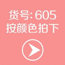 情侣睡衣 加厚加绒 保暖PINK卡通男女情侣睡衣大码家居服长