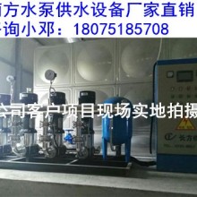 无塔供水设备品牌