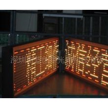 LED/双色显示屏16*160点阵/2R1G三色插灯户外铝框