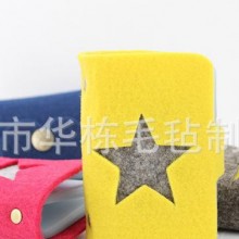 【厂家直销】高档 简约时尚礼品20卡位毛毡卡包 卡套