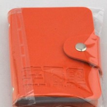 苍南卡包批发创意卡包卡套多卡位促销礼品定制银行赠品热销