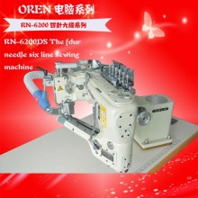 供应各类保暖 T恤 运动 户外 羊绒四针六线服装加工贴牌生产