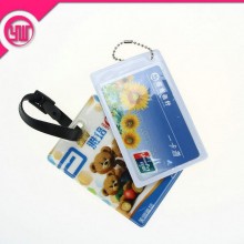 长期 会员卡PVC卡套公交卡套银行卡套PVC印刷卡包卡套