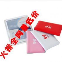 yy98-3 甜美公主蝴蝶结12位卡包 卡套 卡册 地摊热卖