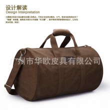 男士旅行包双肩包 大背包 大容量双肩背包 旅游包 行李包