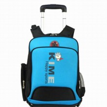 正品台湾贵族书包1-3-6年级小学生拉杆书包 男女双肩包可拆