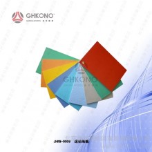 供应 佳和康侬 JHKN-9009 运动地板 PVC橡胶运动地板