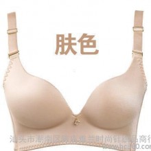 微信NB无钢圈文胸女无痕光面聚拢内衣调整型胸罩一片式直销