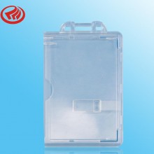 透明硬卡套加厚证件卡套高档透明卡包卡套双面透明厂家直销