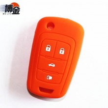 高档 汽车硅胶钥匙包 别克新凯越 新君威 新君越 专车专用锁