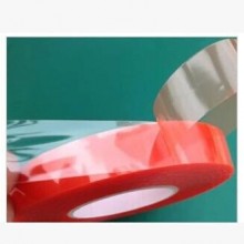 PET双面胶带 强粘红膜双面胶带 无痕 高粘透明双面胶8mm