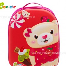 博尔奇15寸草莓熊 儿童拉杆书包 学生书包 来样加工 团购批