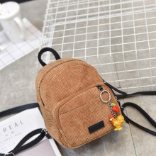 圣雪佳人2017新款简约学生帆布背包学院风旅行双肩包