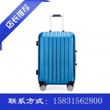 行李箱 竖纹 镜面 拉杆箱