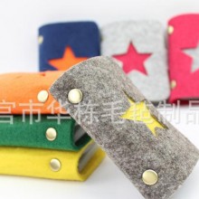 【厂家直销】高档 简约时尚礼品20卡位毛毡卡包 卡套 可定做