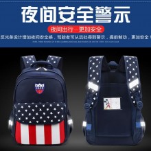 韩版儿童拉杆书包小学生1-3-5年级6轮可拆卸6-12周岁防