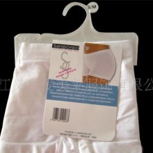 无缝塑身女士平角裤