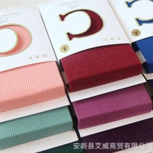 2015日系新品竹炭纤维春秋打底袜竖纹厚款踩脚显瘦连裤丝袜子