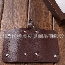 时尚钥匙包 男士女士手工复古皮汽车锁匙包多功能皮质批发