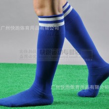 空白足球长筒加厚毛巾底袜非过膝足球袜子男运动袜