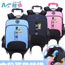 厂家批发三轮爬坡儿童拉杆书包包男女童书包1-3-6年