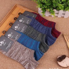 男士袜子 男士船袜日韩风新品春季棉袜 纯棉袜子辽源厂家批发男