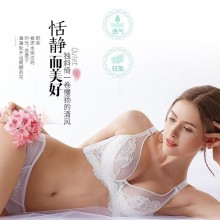 正品大码大杯女士刺绣内衣薄款聚拢收副乳调整型棉文胸全罩杯夏季