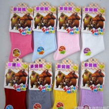 1-3岁可穿童袜子批发   夏季网眼冰丝儿童袜厂家直销 赠品