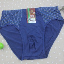 批男式内裤，男三角竹纤维内裤男士三角裤名牌内裤加大内裤包邮