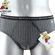稻草人男士内裤莫代尔男士三角裤正品条纹盒装内裤柔软轻薄厂价夏