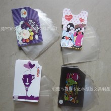 银行防磁卡套信用卡套银行卡夹多用包卡包卡套旋转卡套卡包