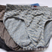 厂家直销批发男士三角裤 棉质男士内裤
