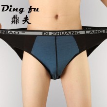 莱卡棉男士三角裤批发大码加大加肥抗菌肥佬透气柔软双重档男内裤