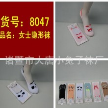 卡通袜子女厂家直销 春夏季女式袜浅口隐形袜 糖果色女士立体船