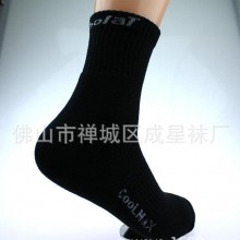 生产  独立包装运动袜 毛巾棉袜 精梳棉袜 棉袜 欢迎咨询