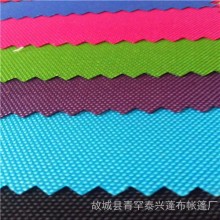 牛津布900d印花.印迷彩 pu 手袋箱包布.黄色牛津布.涤纶面料 .厂家直销批发