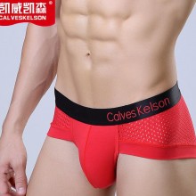 爆款 莫代尔男士三角裤 品牌中腰男三脚内裤 性感男式短裤