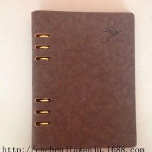 成佳文具 6孔活页笔记本 高级商务笔记本 带卡槽笔记本 直销