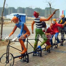 工厂树脂卡通人物雕塑 玻璃钢动画人物 小丑铜雕塑 订做