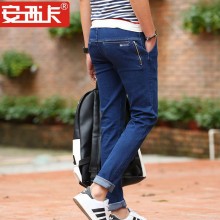 新款简约系绳小脚裤潮流韩版牛仔裤束脚松紧带抓痕男士牛仔裤 9