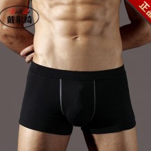 厂家直销 竹纤维男士平角裤 U凸性感内裤男 男式平角裤 裤头