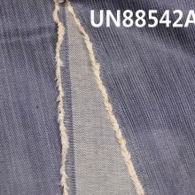 夏款全棉牛仔面料  6.5oz全棉直竹节斜纹丝光牛仔