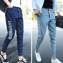 青少年男装韩版腰部抽绳水洗束脚日系复古牛仔九分裤刺绣字母图案