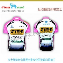 数码运动服印花 运动服数码印花加  工印花厂  数码印花 印花的热转印 运动服热转印