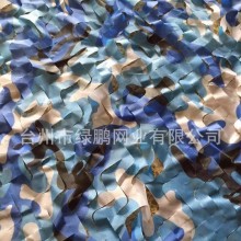 丛林数码伪装网 丛林伪装网 迷彩伪装网
