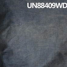 涤棉牛仔面料 洗水横竹平纹牛仔